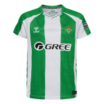 皇家贝蒂斯主场足球球衣2025_26