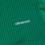 墨西哥主场足球球衣复古2014