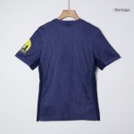 马德里竞技客场足球球衣 2025_26