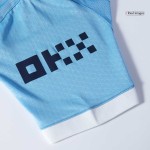 曼彻斯特城主场足球泽西2025_26蓝色