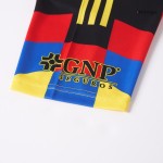 美洲俱乐部主场足球球衣套装 2025_26 儿童款（球衣+短裤）