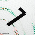 葡萄牙国家队2025-26赛季球员版客场球衣