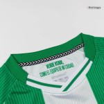 皇家贝蒂斯主场足球球衣2025_26