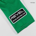 皇家贝蒂斯主场足球球衣2025_26