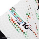 葡萄牙国家队2025-26赛季球员版客场球衣