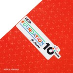 葡萄牙国家队2025-26赛季球迷版长袖主场球衣