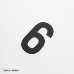 德国国家队125周年纪念长袖球衣