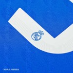 皇家马德里2025-26赛季球员版长袖第二客场球衣