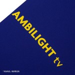 Barcelona 2025-26 Season Fan Edition Long-Sleeve Home Jersey